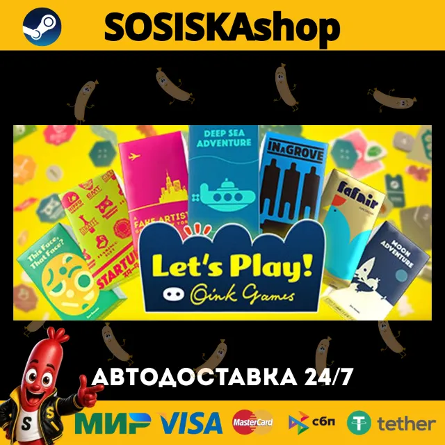 Let's Play! Oink Games + ВЫБОР РЕГИОНА STEAM