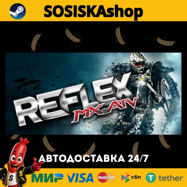 MX vs. ATV Reflex + ВЫБОР РЕГИОНА STEAM