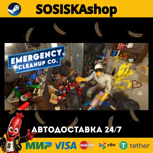 Emergency Cleanup Co. + ВЫБОР РЕГИОНА STEAM