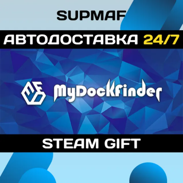 MyDockFinder | STEAM GIFT | RU・KZ・UA・BY・CIS