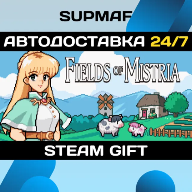 Fields of Mistria | STEAM GIFT | RU・KZ・UA・BY・CIS