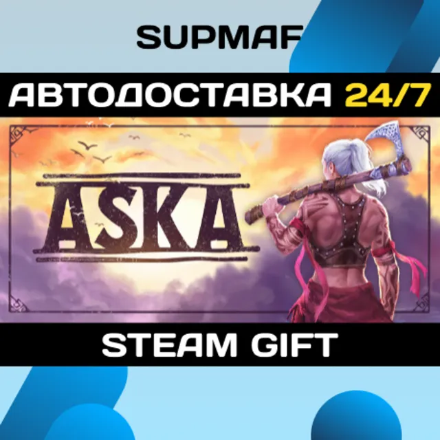 ASKA | STEAM GIFT | RU・KZ・UA・BY・CIS