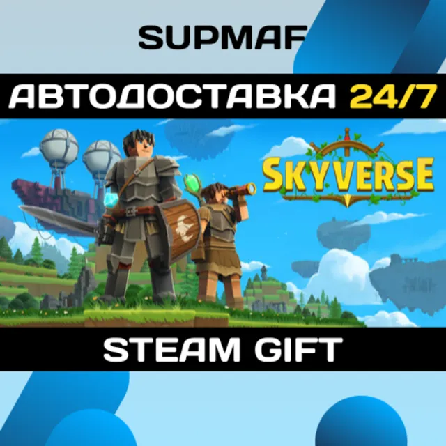 Everwind | STEAM GIFT | RU・KZ・UA・BY・CIS