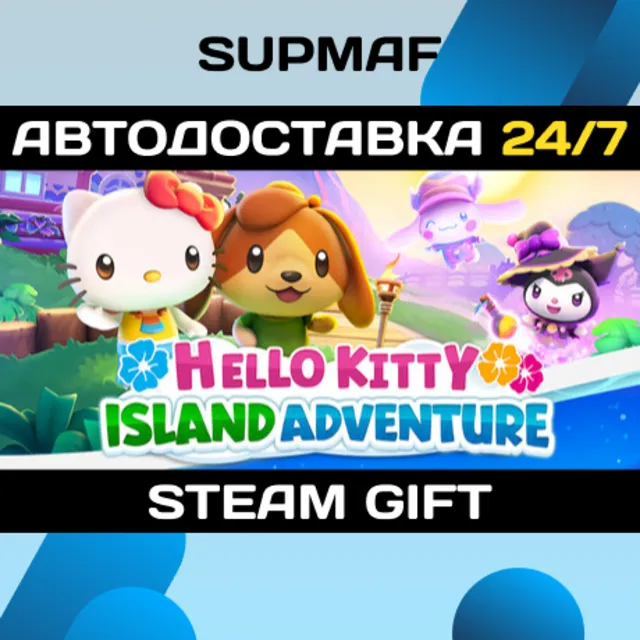 Hello Kitty Island Adventure | STEAM GIFT | RU・KZ・UA・BY・CIS