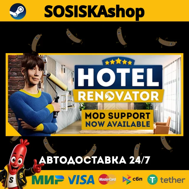 Hotel Renovator + ВЫБОР РЕГИОНА STEAM