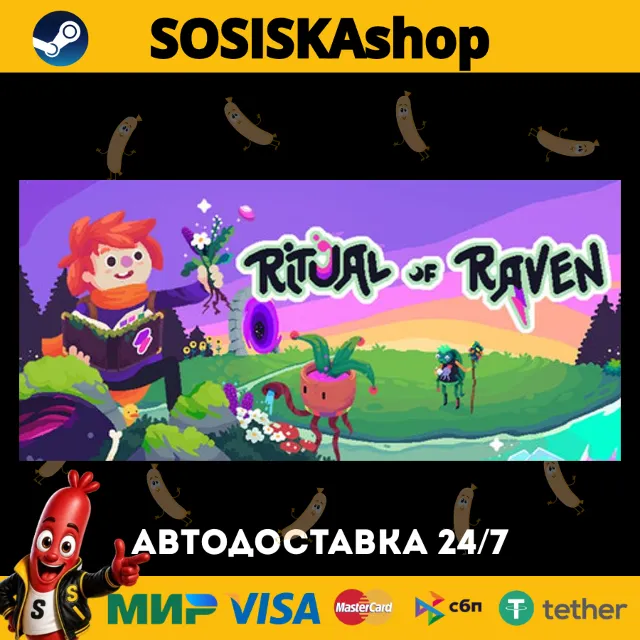 Ritual of Raven + ВЫБОР РЕГИОНА STEAM