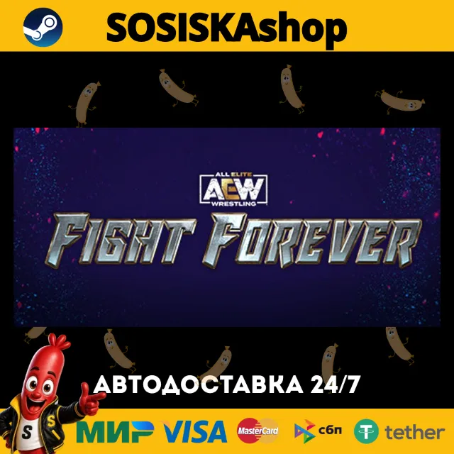 AEW: Fight Forever + ВЫБОР РЕГИОНА STEAM