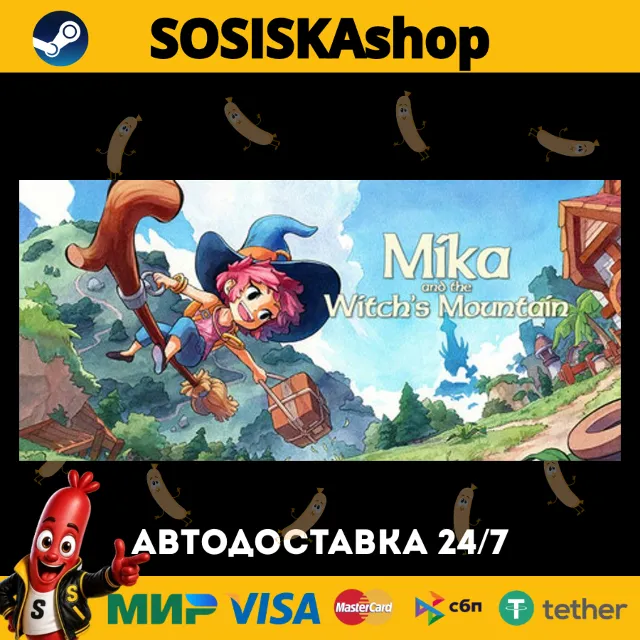 Mika and The Witch's Mountain + ВЫБОР РЕГИОНА STEAM
