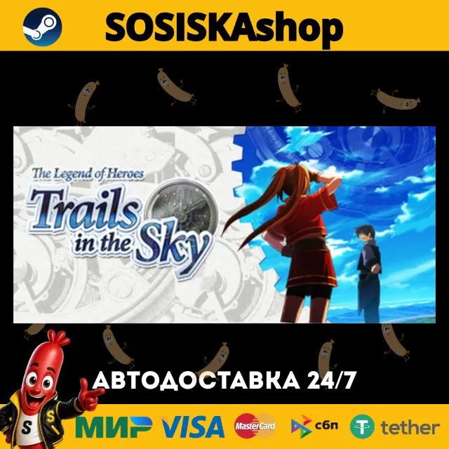 The Legend of Heroes: Trails in the Sky + ВЫБОР РЕГИОНА STEAM