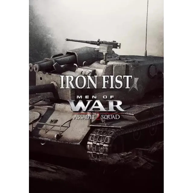 Men of War: Assault Squad 2 - Iron Fist (Steam/RU+CIS)