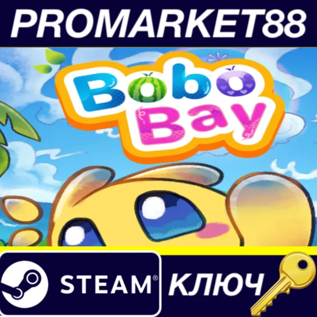Bobo Bay Steam КЛЮЧ GLOBAL