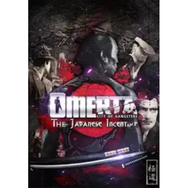 Omerta - City of Gangsters - The Japanese Incentive (Steam/ROW)