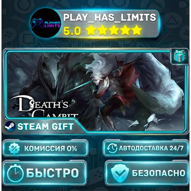 🎁Death's Gambit: Afterlife *RU/BY/UA/СНГ Steam Auto