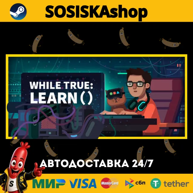 while True: learn() + ВЫБОР РЕГИОНА STEAM