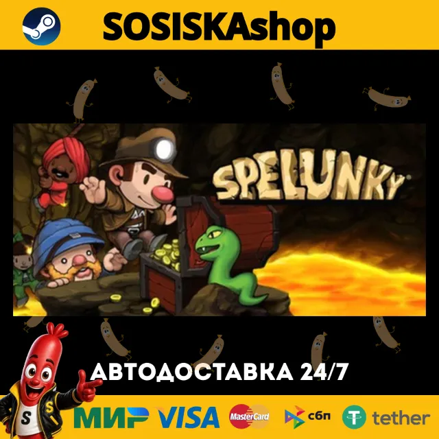 Spelunky + ВЫБОР РЕГИОНА STEAM