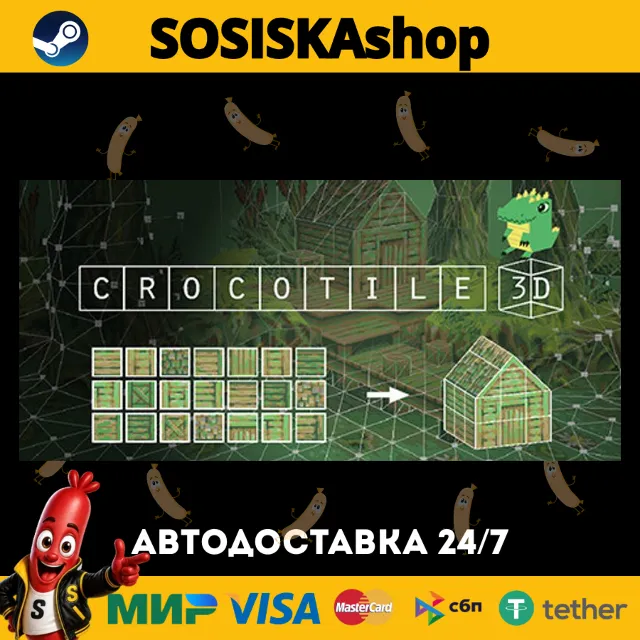 Crocotile 3D + ВЫБОР РЕГИОНА STEAM
