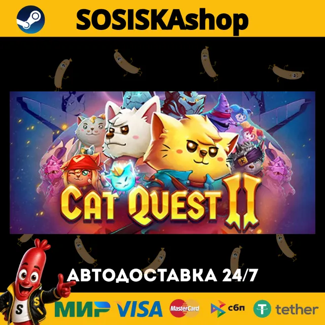 Cat Quest II + ВЫБОР РЕГИОНА STEAM