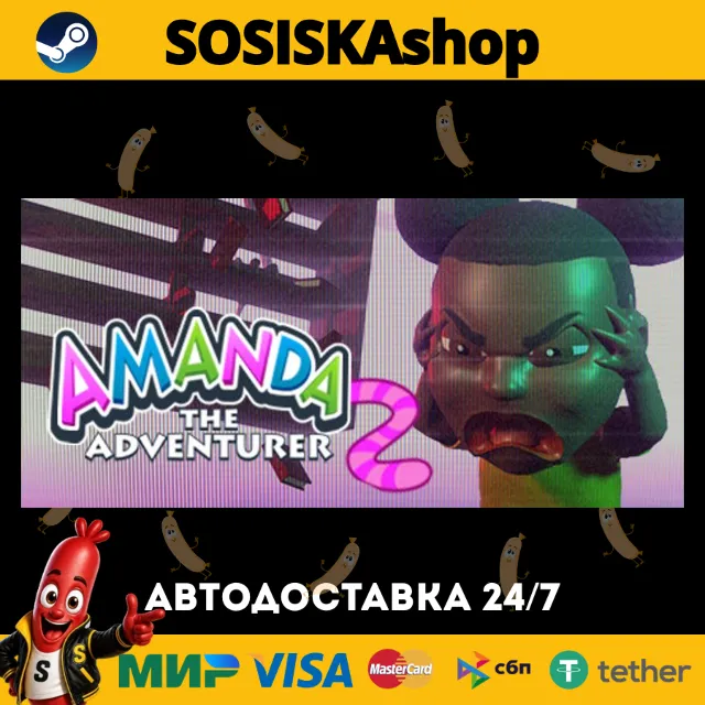 Amanda the Adventurer 2 + ВЫБОР РЕГИОНА STEAM