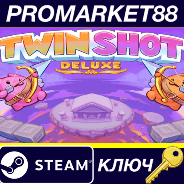Twin Shot Deluxe Steam КЛЮЧ GLOBAL