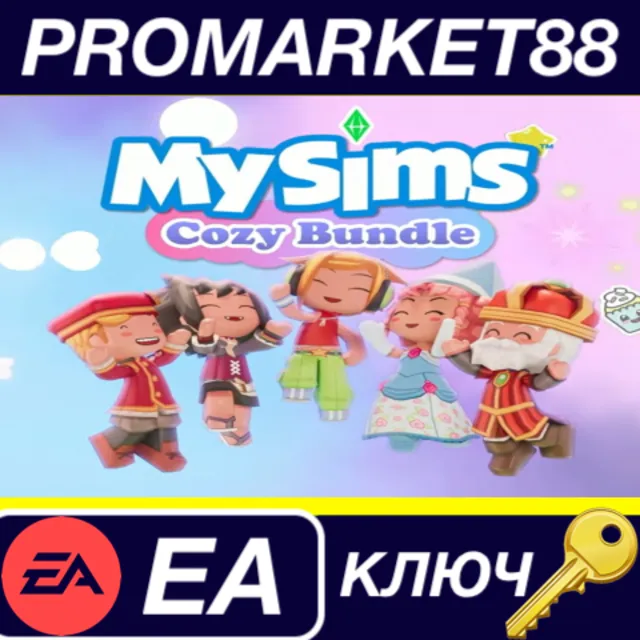 MySims: Cozy Bundle EA App КЛЮЧ GLOBAL