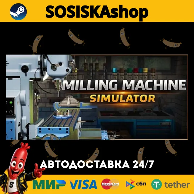 Milling machine simulator + ВЫБОР РЕГИОНА STEAM