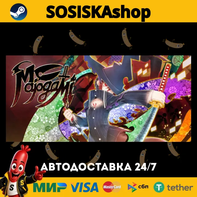 Majogami + ВЫБОР РЕГИОНА STEAM