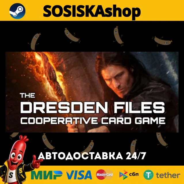 Dresden Files Cooperative Card Game + ВЫБОР РЕГИОНА STEAM