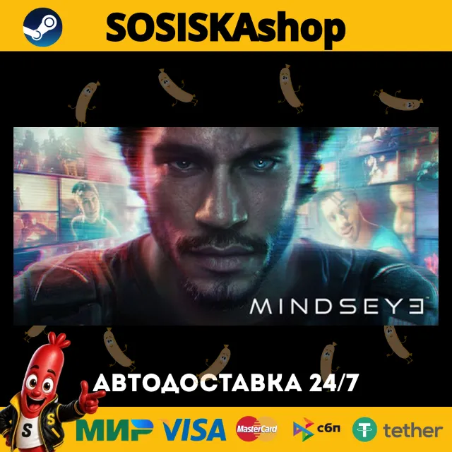 MindsEye + ВЫБОР РЕГИОНА STEAM