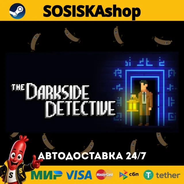 The Darkside Detective + ВЫБОР РЕГИОНА STEAM
