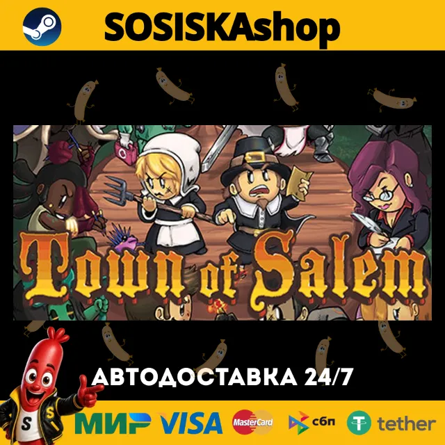 Town of Salem + ВЫБОР РЕГИОНА STEAM