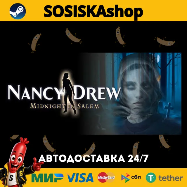 Nancy Drew®: Midnight in Salem + ВЫБОР РЕГИОНА STEAM