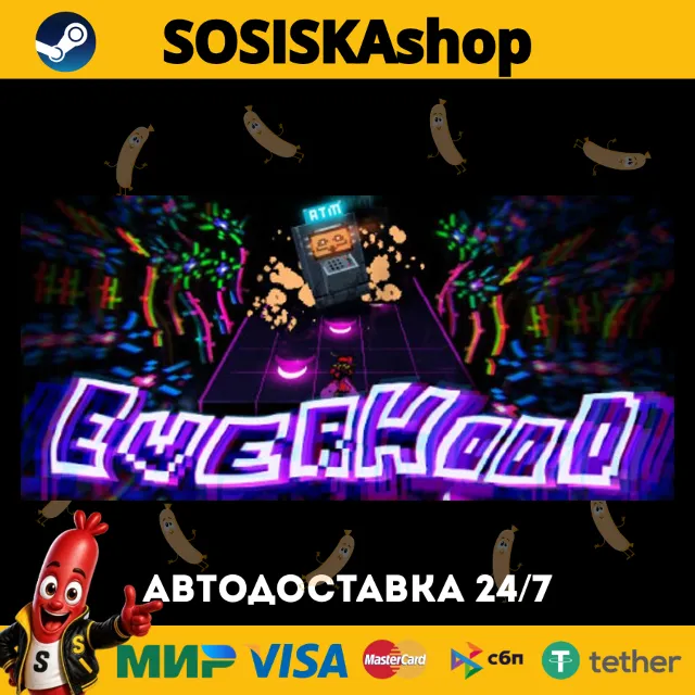 Everhood + ВЫБОР РЕГИОНА STEAM