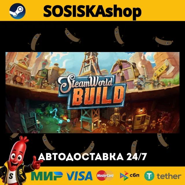 SteamWorld Build + ВЫБОР РЕГИОНА STEAM