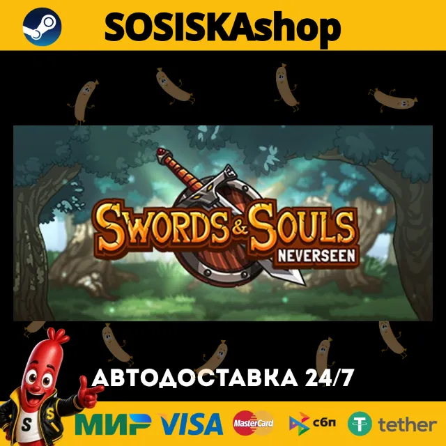 Swords &amp; Souls: Neverseen + ВЫБОР РЕГИОНА STEAM
