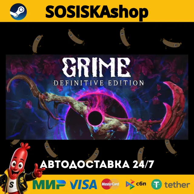 GRIME + ВЫБОР РЕГИОНА STEAM