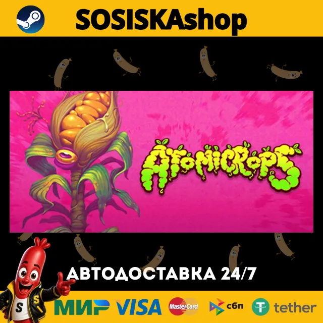 Atomicrops + ВЫБОР РЕГИОНА STEAM