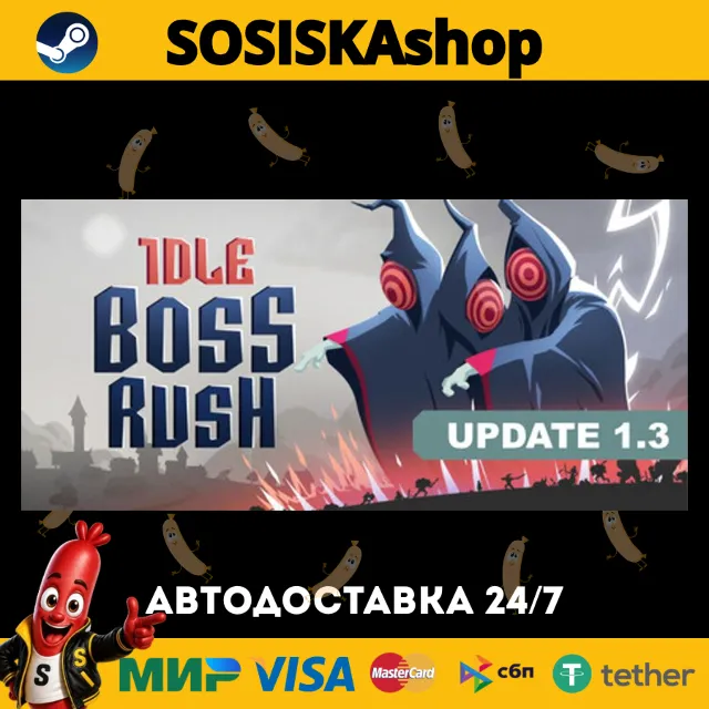 IDLE BOSS RUSH + ВЫБОР РЕГИОНА STEAM