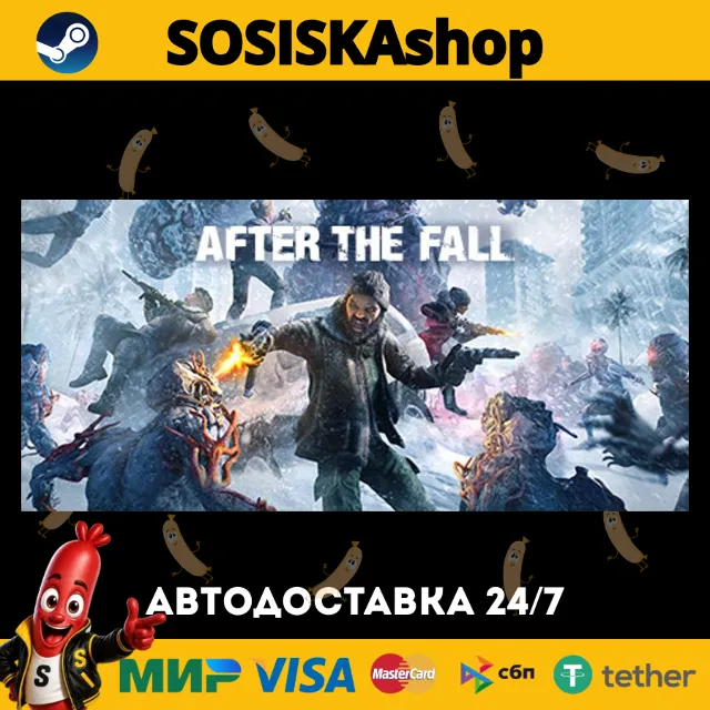After the Fall® + ВЫБОР РЕГИОНА STEAM