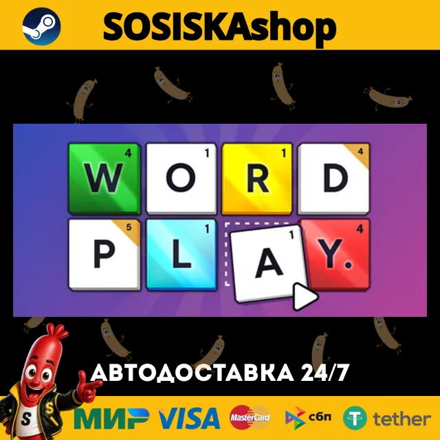 Word Play + ВЫБОР РЕГИОНА STEAM