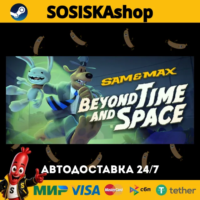 Sam &amp; Max: Beyond Time and Space + ВЫБОР РЕГИОНА STEAM