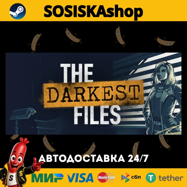 The Darkest Files + ВЫБОР РЕГИОНА STEAM
