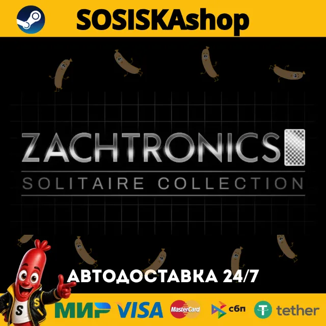 The Zachtronics Solitaire Collection + ВЫБОР РЕГИОНА STEAM