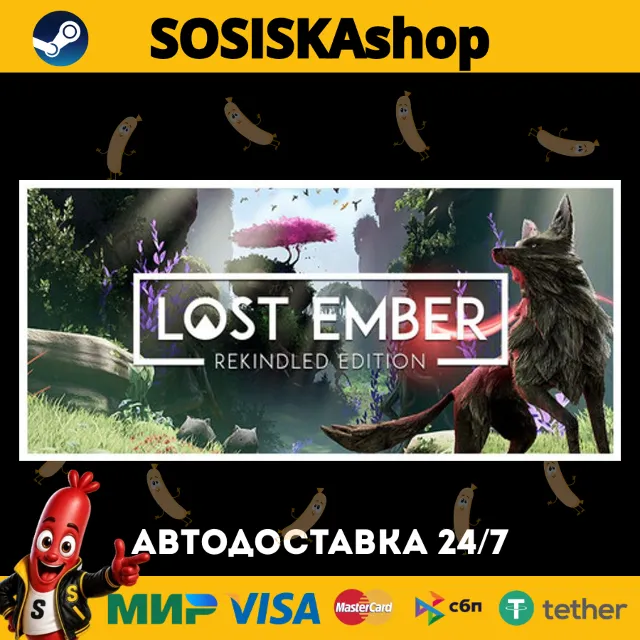 LOST EMBER: Rekindled Edition + ВЫБОР РЕГИОНА STEAM
