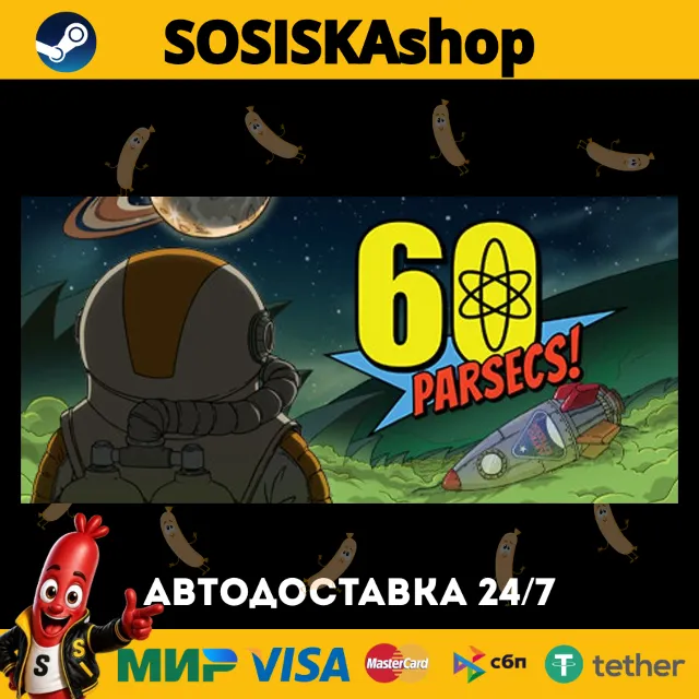 60 Parsecs! + ВЫБОР РЕГИОНА STEAM