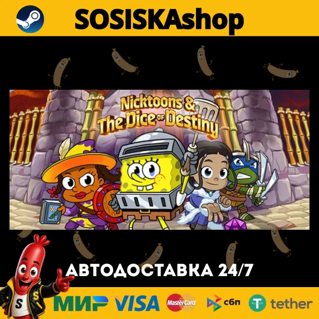 Nicktoons &amp; The Dice of Destiny + ВЫБОР РЕГИОНА STEAM