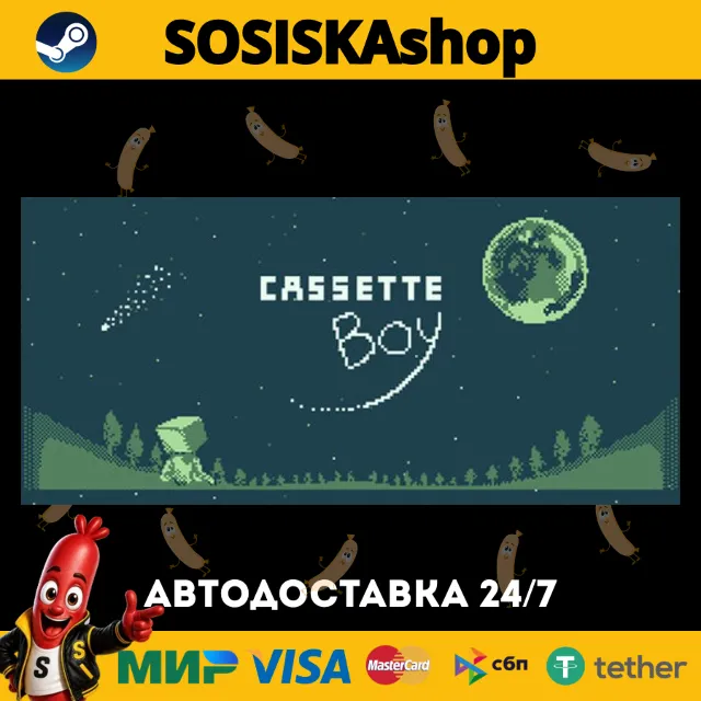 CASSETTE BOY + ВЫБОР РЕГИОНА STEAM