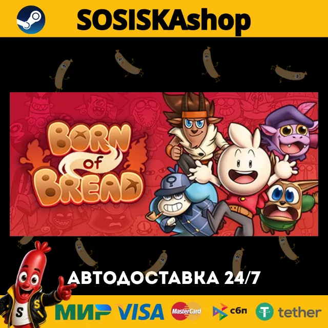 Born of Bread + ВЫБОР РЕГИОНА STEAM