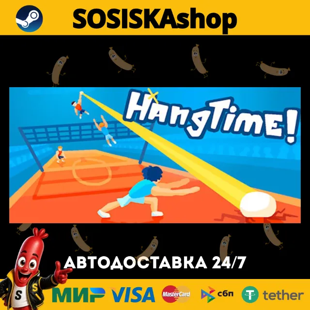 Hangtime! + ВЫБОР РЕГИОНА STEAM