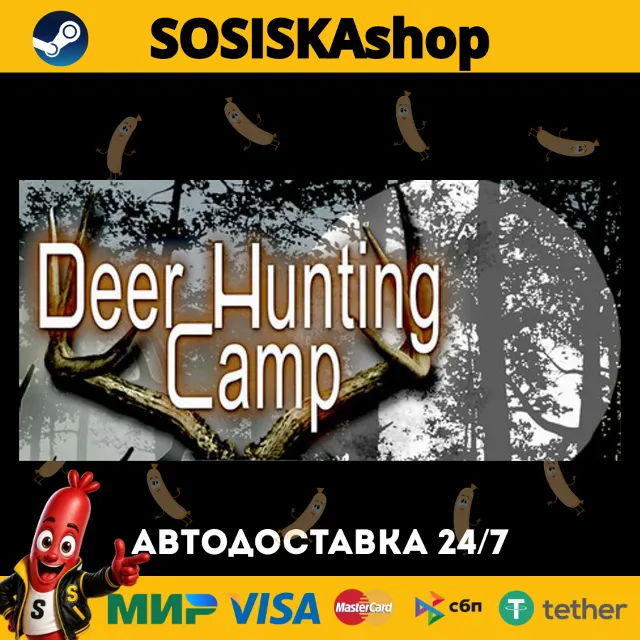 Deer Hunting Camp + ВЫБОР РЕГИОНА STEAM