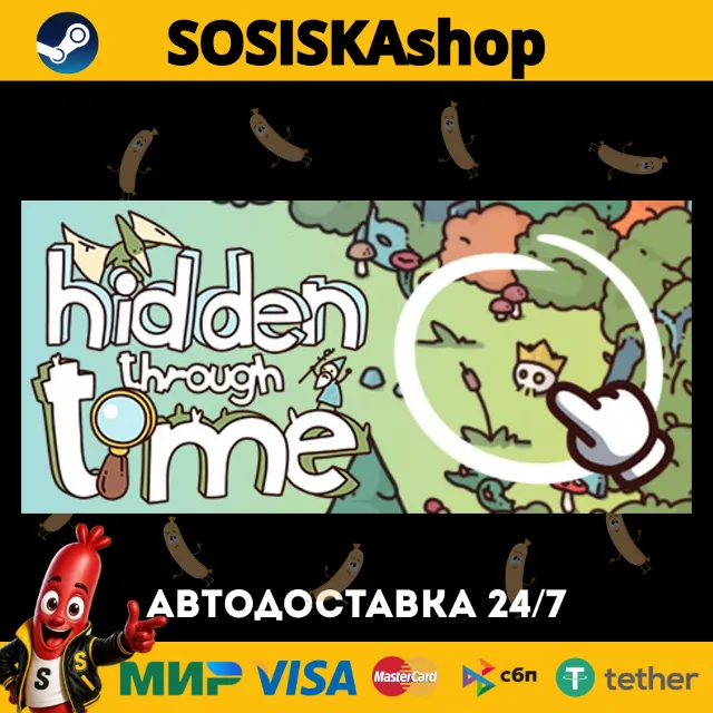 Hidden Through Time + ВЫБОР РЕГИОНА STEAM